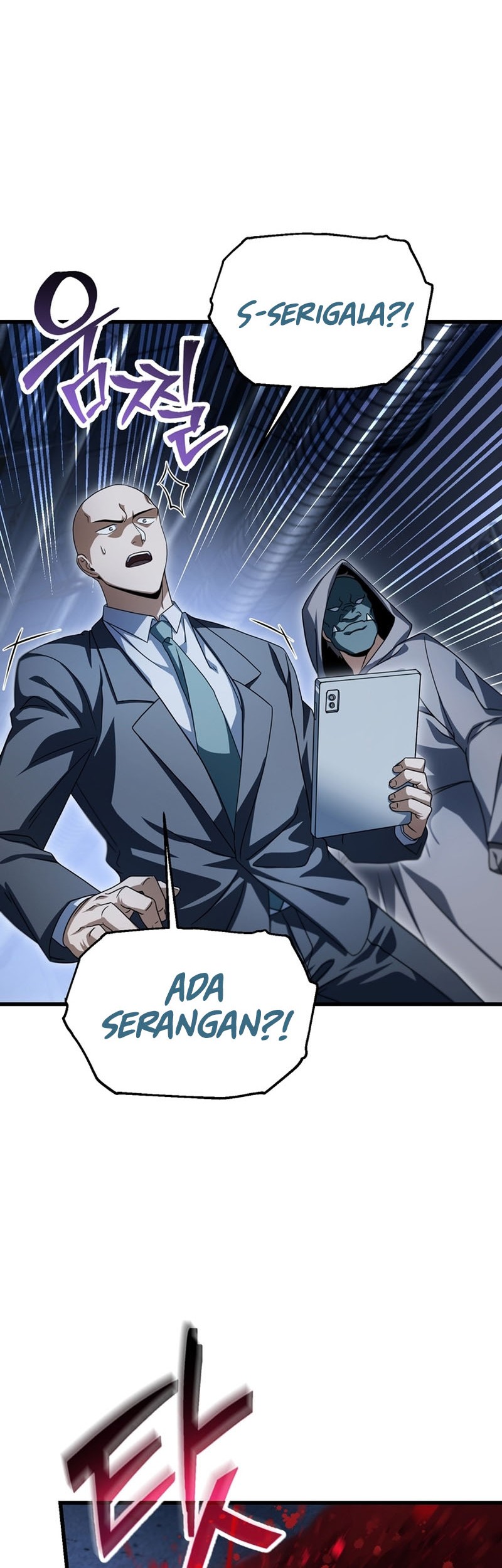 Player Who Can’t Level Up Chapter 172 Gambar 24