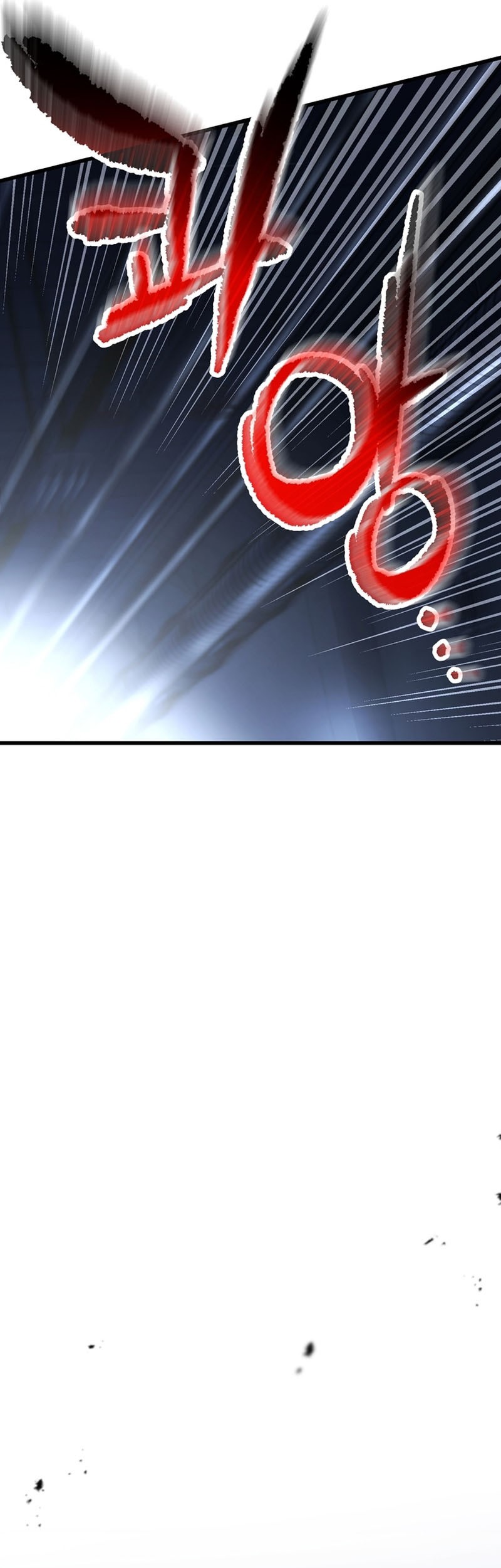 Player Who Can’t Level Up Chapter 172 Gambar 27