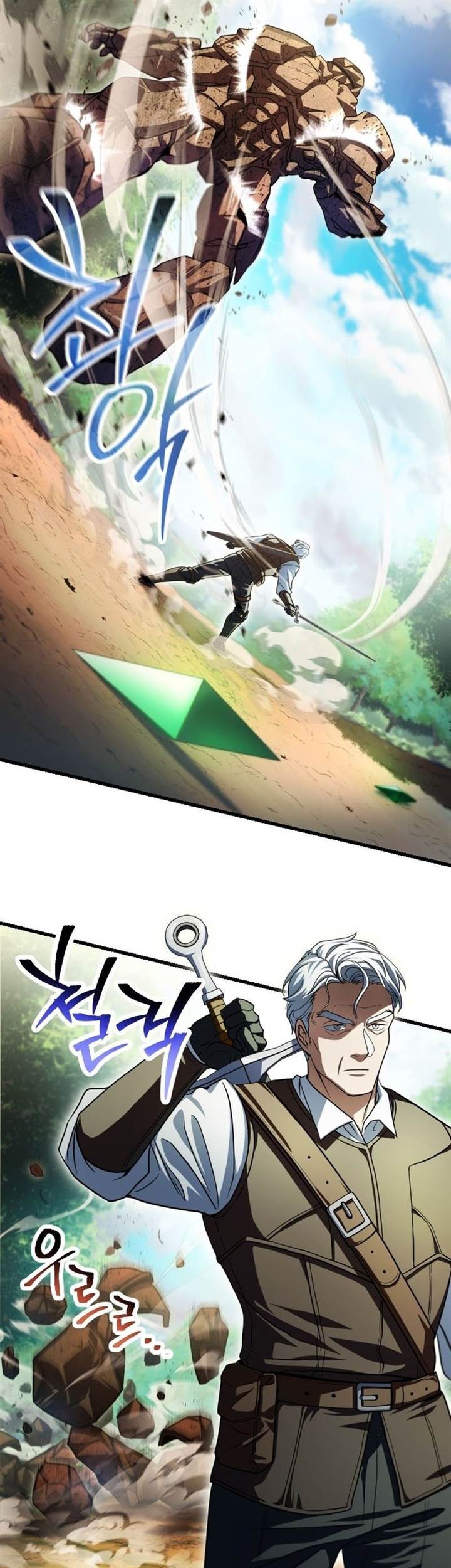 Player Who Can’t Level Up Chapter 170 Gambar 21