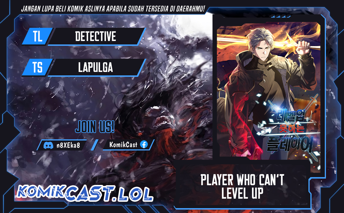 Komik Player Who Can’t Level Up Chapter 161 gambar nomor 1