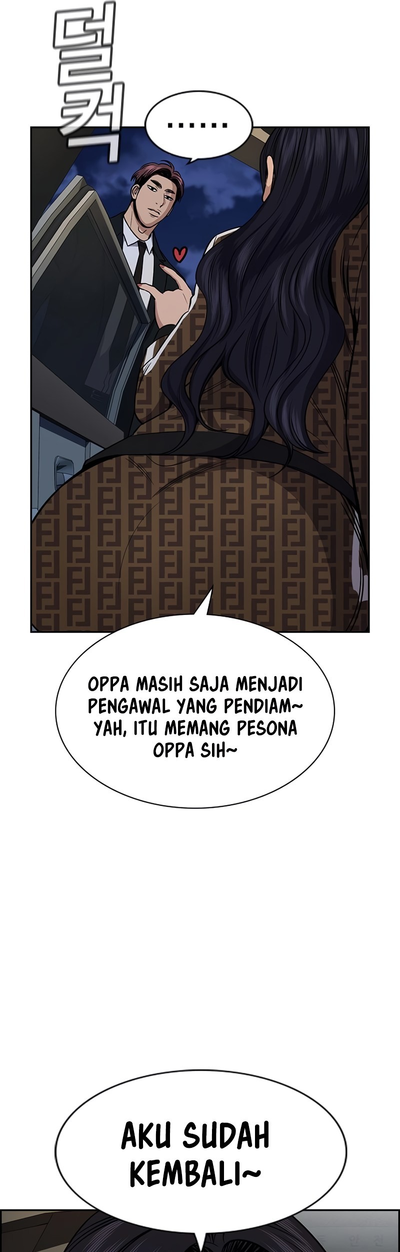 True Education Chapter 185 Gambar 49