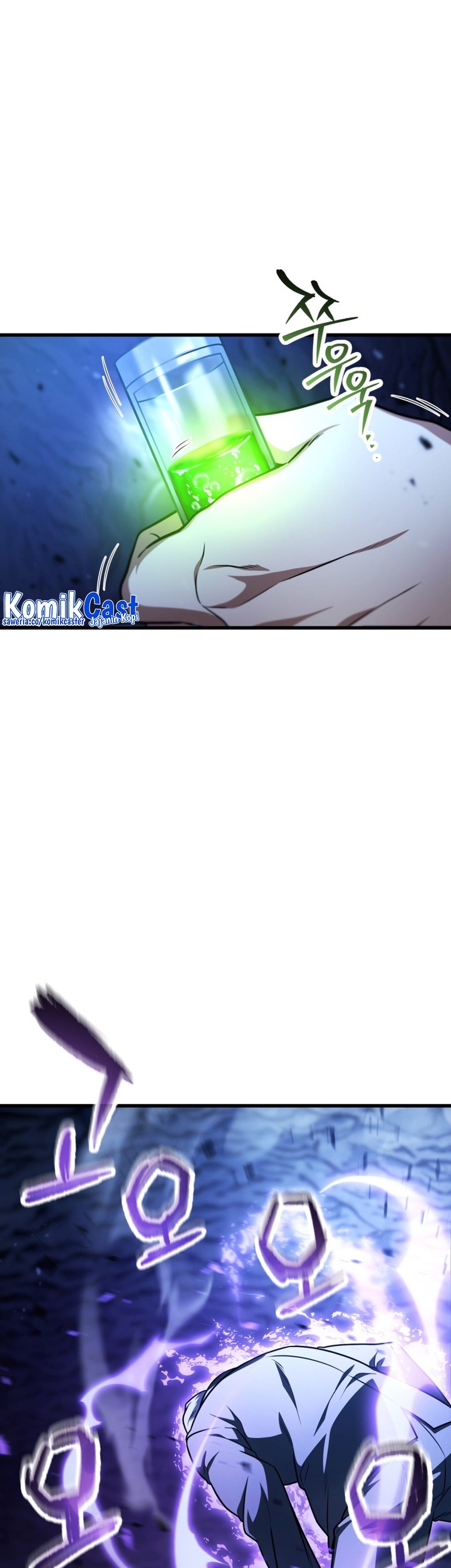 Player Who Can’t Level Up Chapter 158 Gambar 34