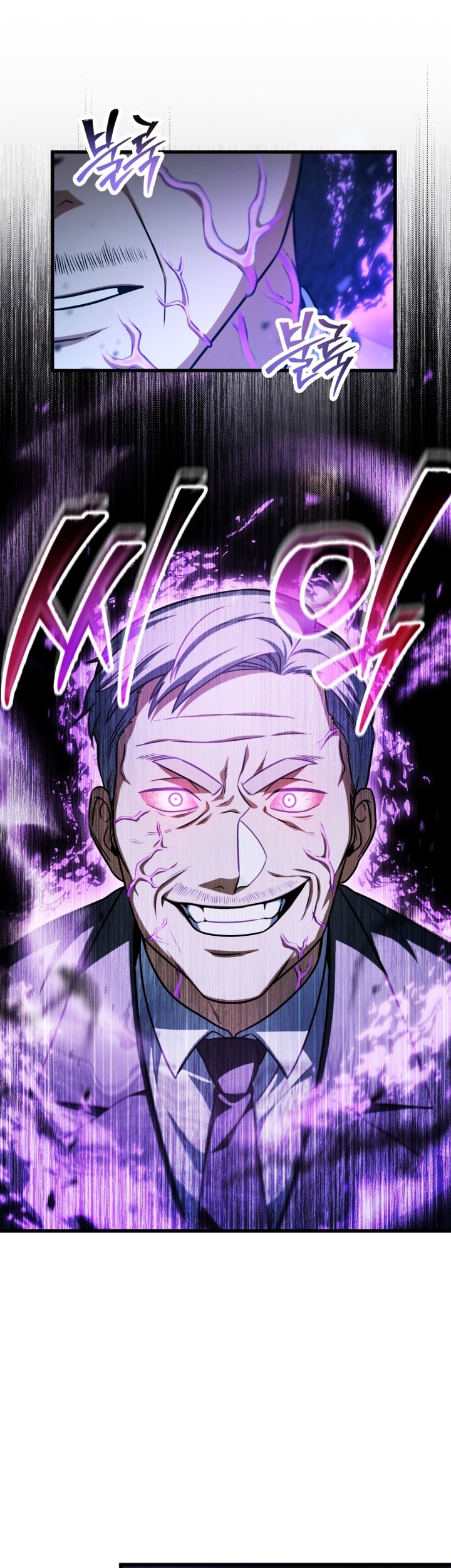 Player Who Can’t Level Up Chapter 158 Gambar 36