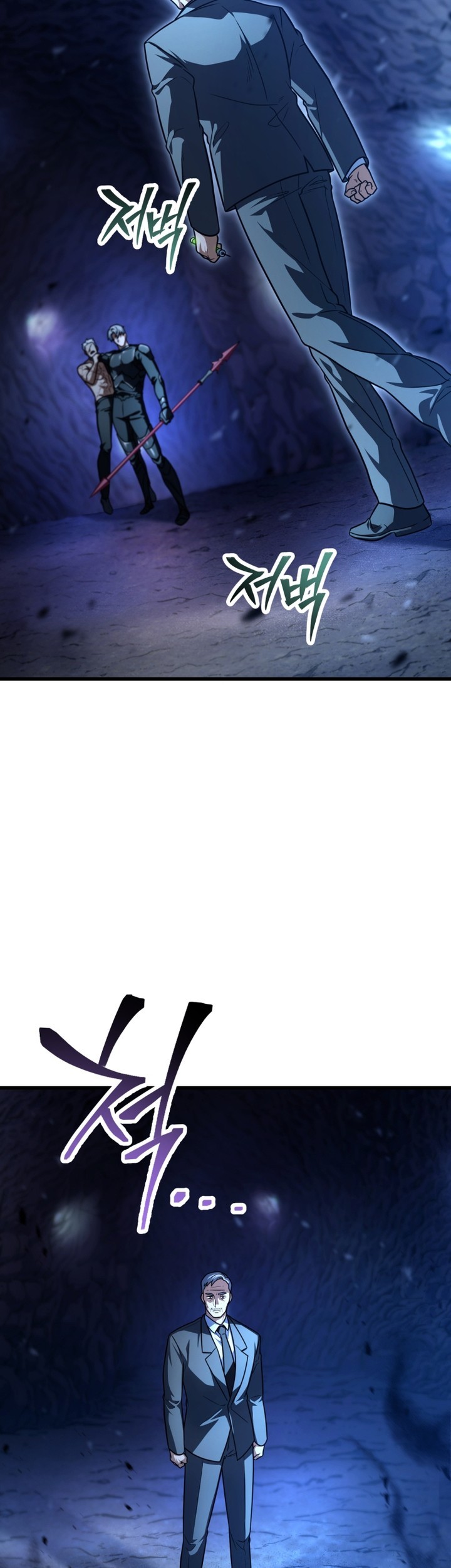 Player Who Can’t Level Up Chapter 158 Gambar 24