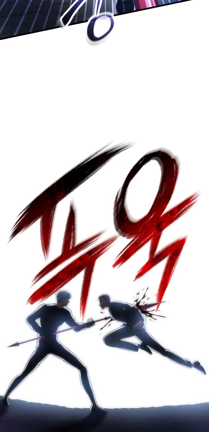 Player Who Can’t Level Up Chapter 158 Gambar 43