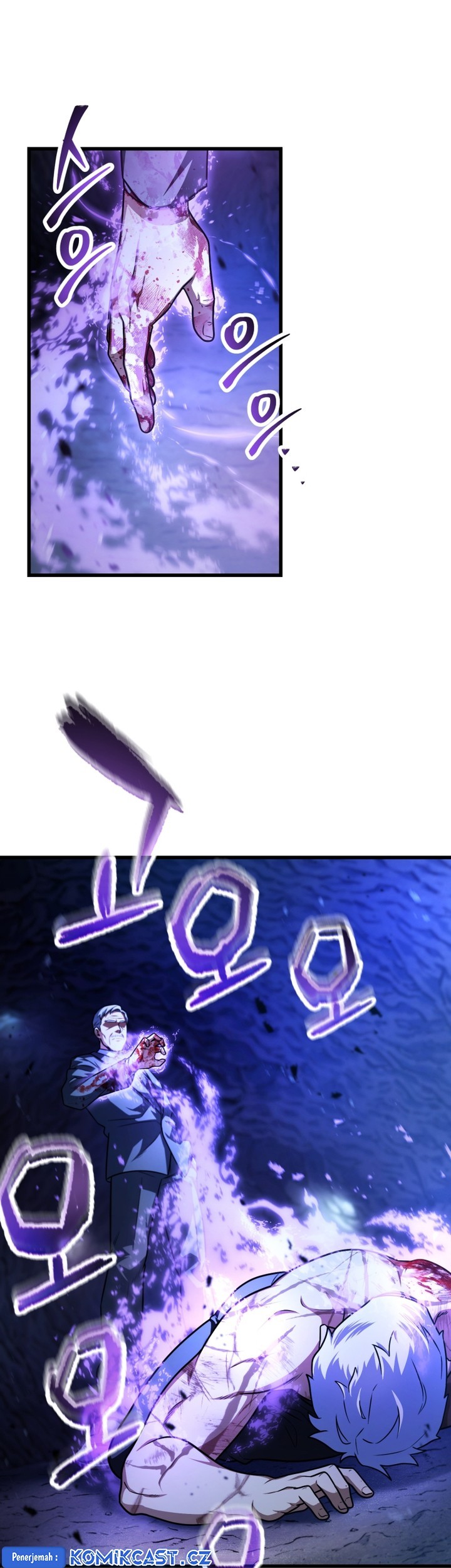 Player Who Can’t Level Up Chapter 158 Gambar 58