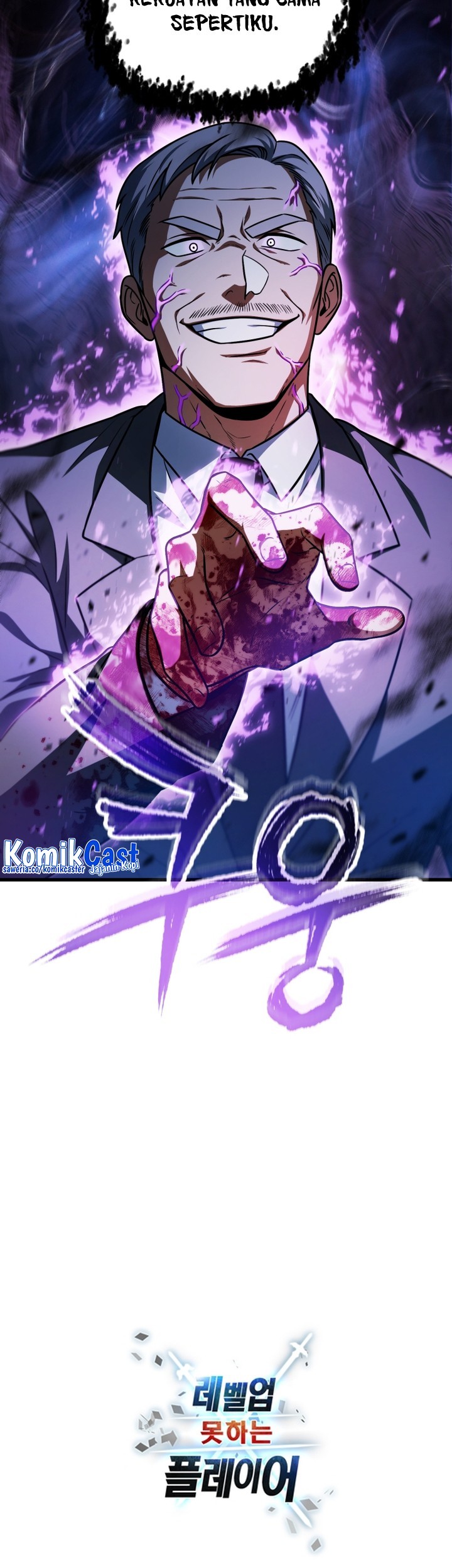 Player Who Can’t Level Up Chapter 158 Gambar 62