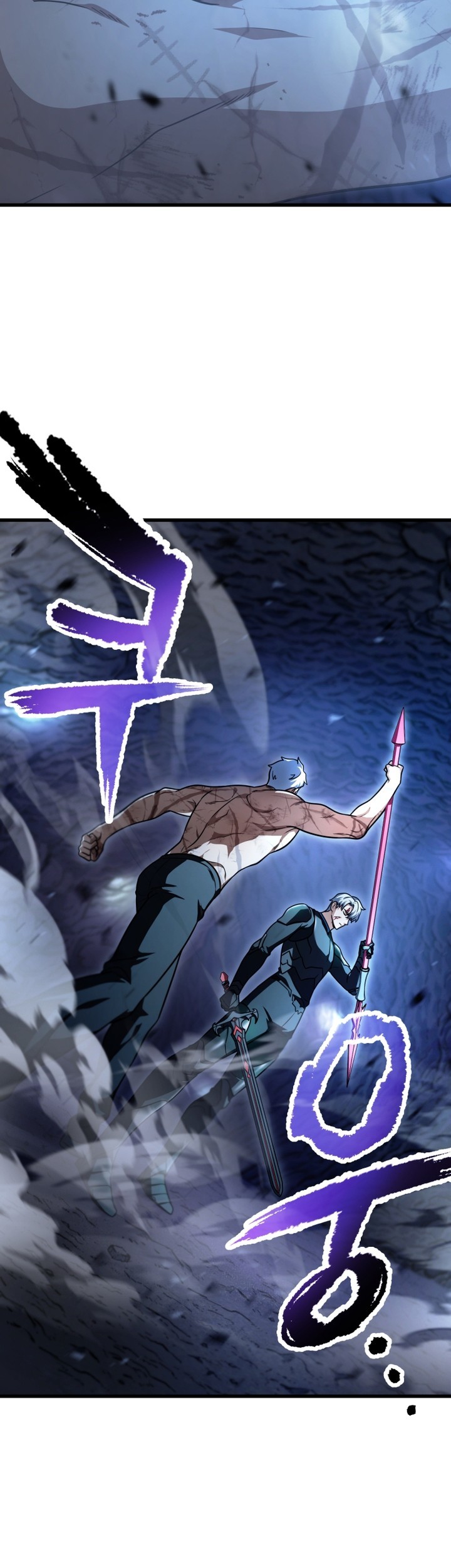 Player Who Can’t Level Up Chapter 157 Gambar 62