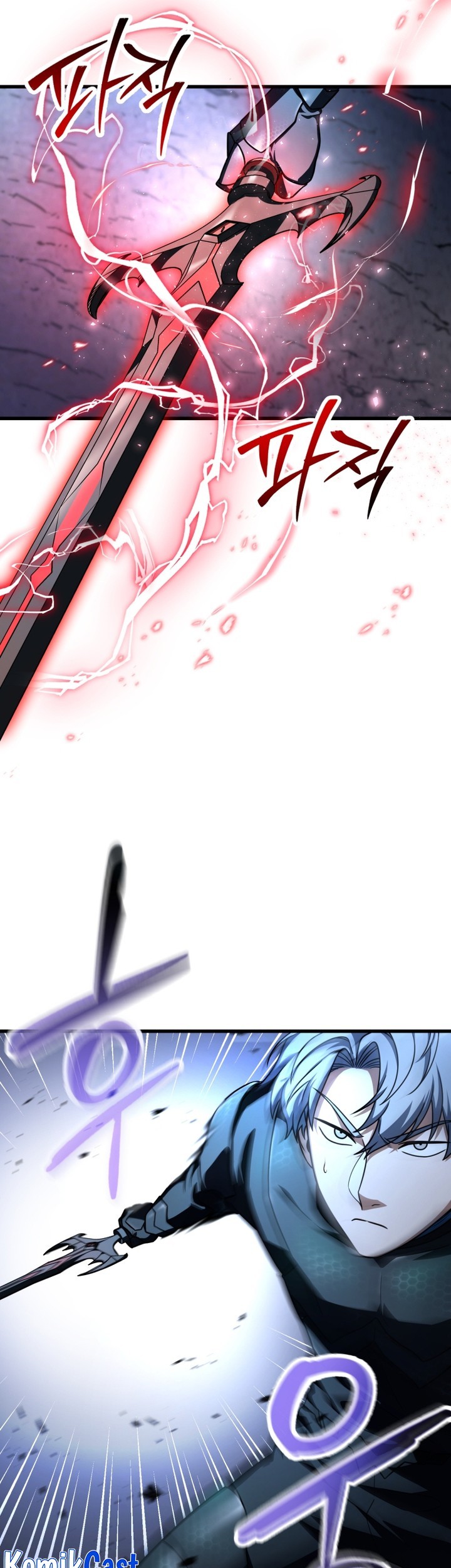 Player Who Can’t Level Up Chapter 157 Gambar 14