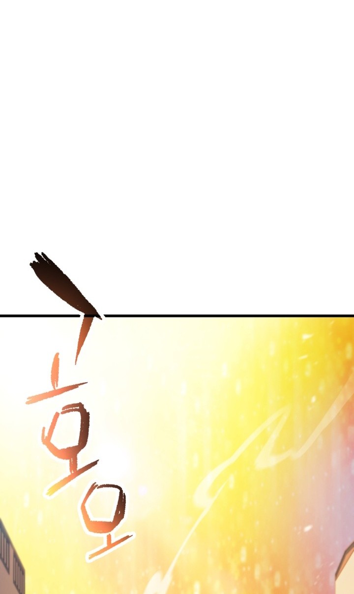 Player Who Can’t Level Up Chapter 163 Gambar 21