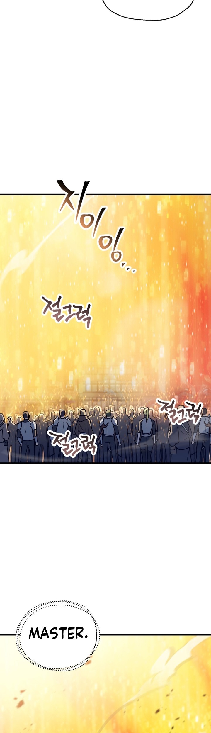 Player Who Can’t Level Up Chapter 163 Gambar 24