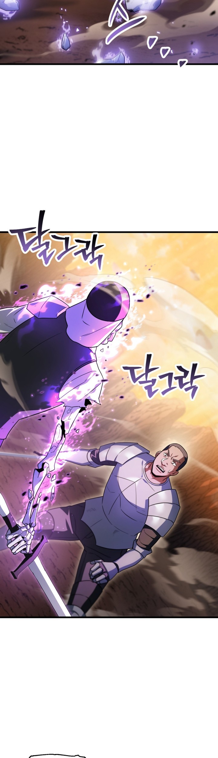 Player Who Can’t Level Up Chapter 163 Gambar 46