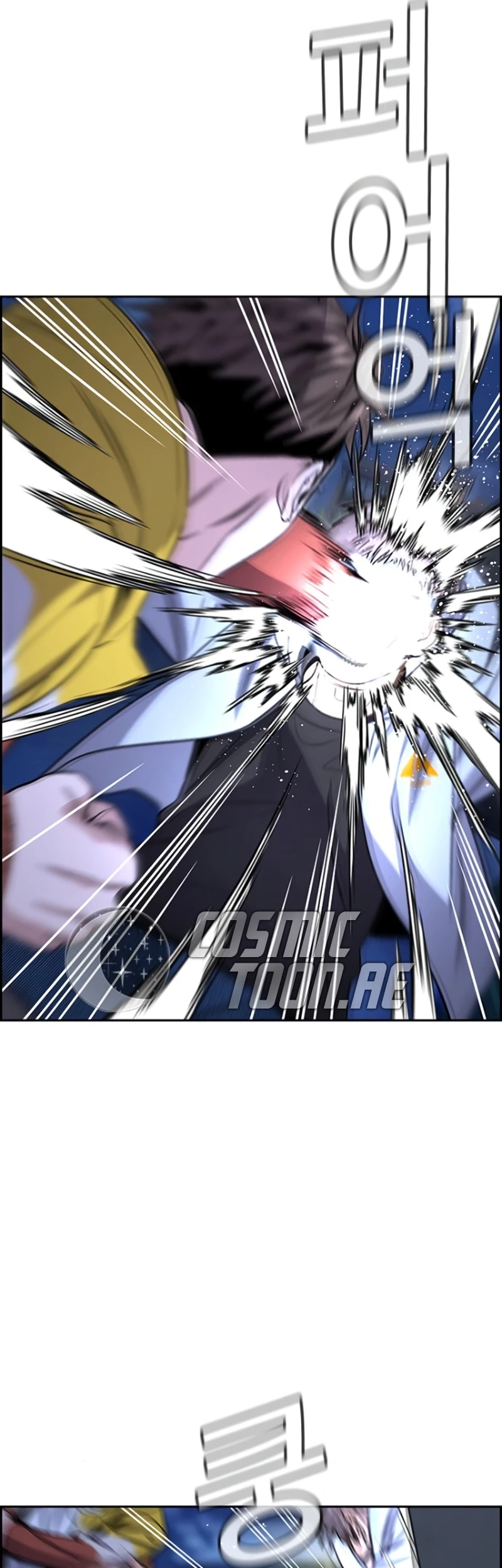 True Education Chapter 187 Gambar 44