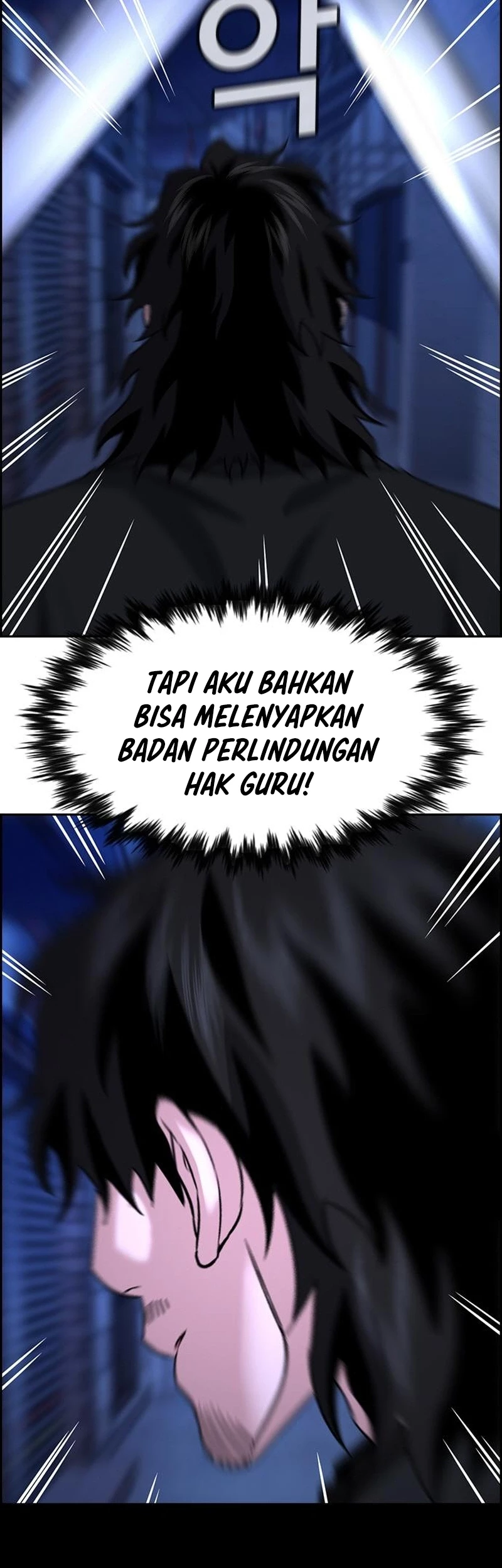 True Education Chapter 186 Gambar 43