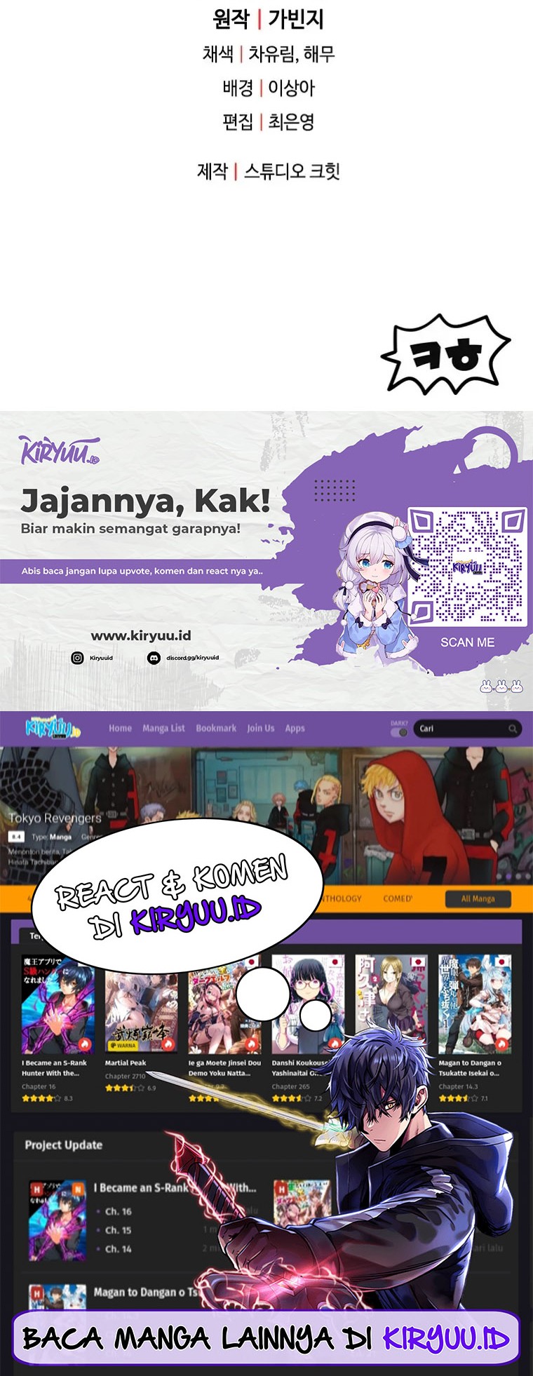 Player Who Can’t Level Up Chapter 119 Gambar 48