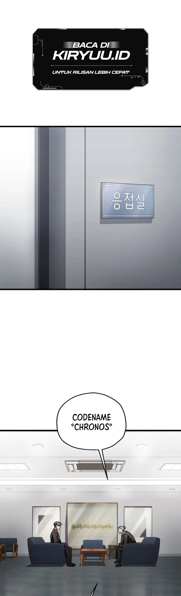 Player Who Can’t Level Up Chapter 119 Gambar 3