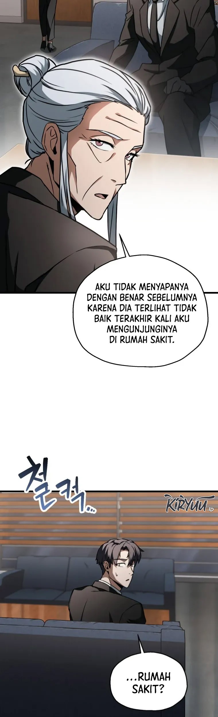 Player Who Can’t Level Up Chapter 119 Gambar 13