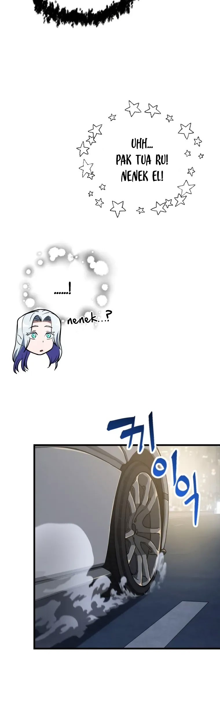 Player Who Can’t Level Up Chapter 119 Gambar 29