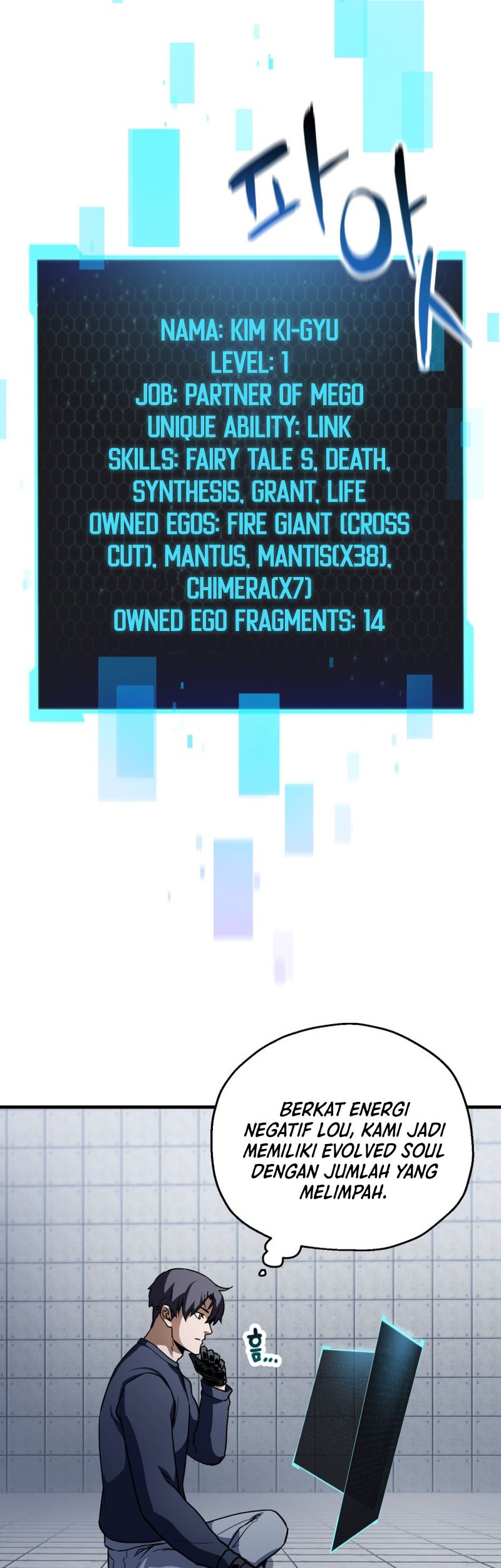 Player Who Can’t Level Up Chapter 113 Gambar 12