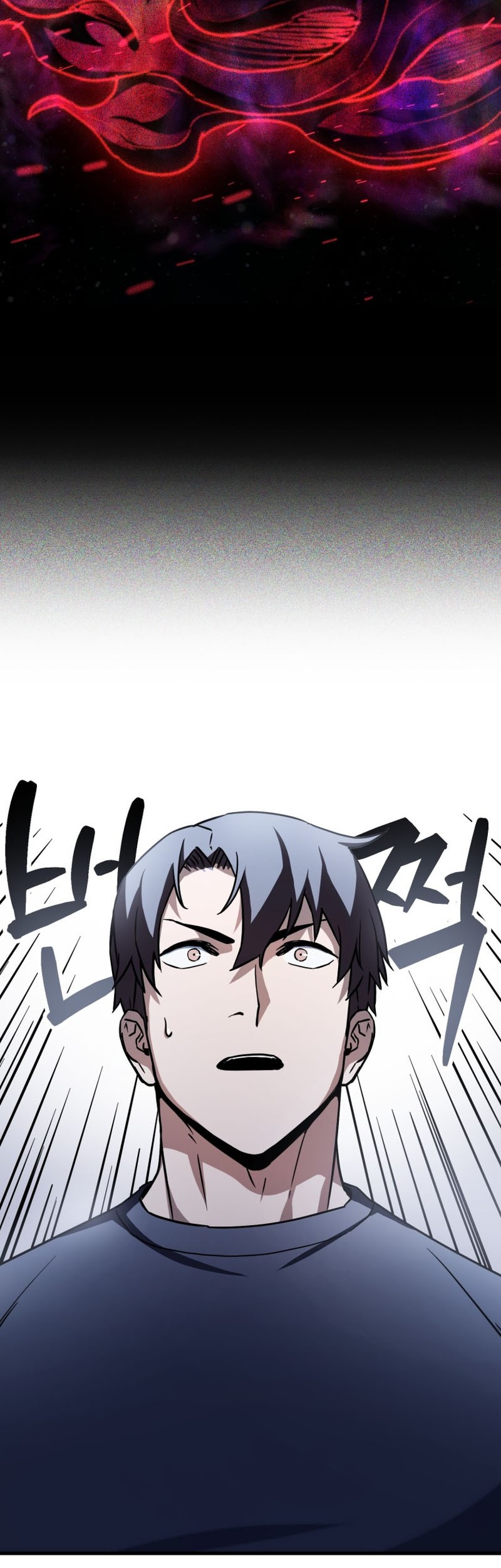 Player Who Can’t Level Up Chapter 112 Gambar 51