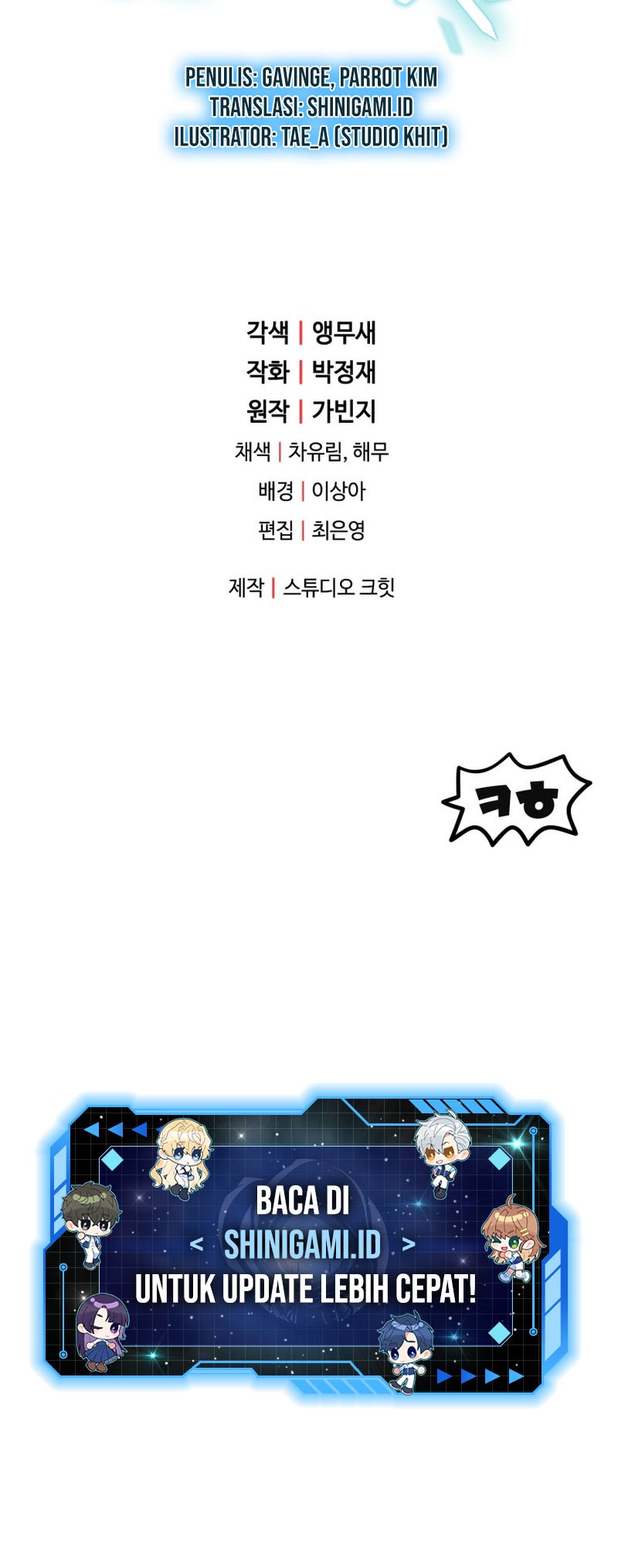 Player Who Can’t Level Up Chapter 112 Gambar 59