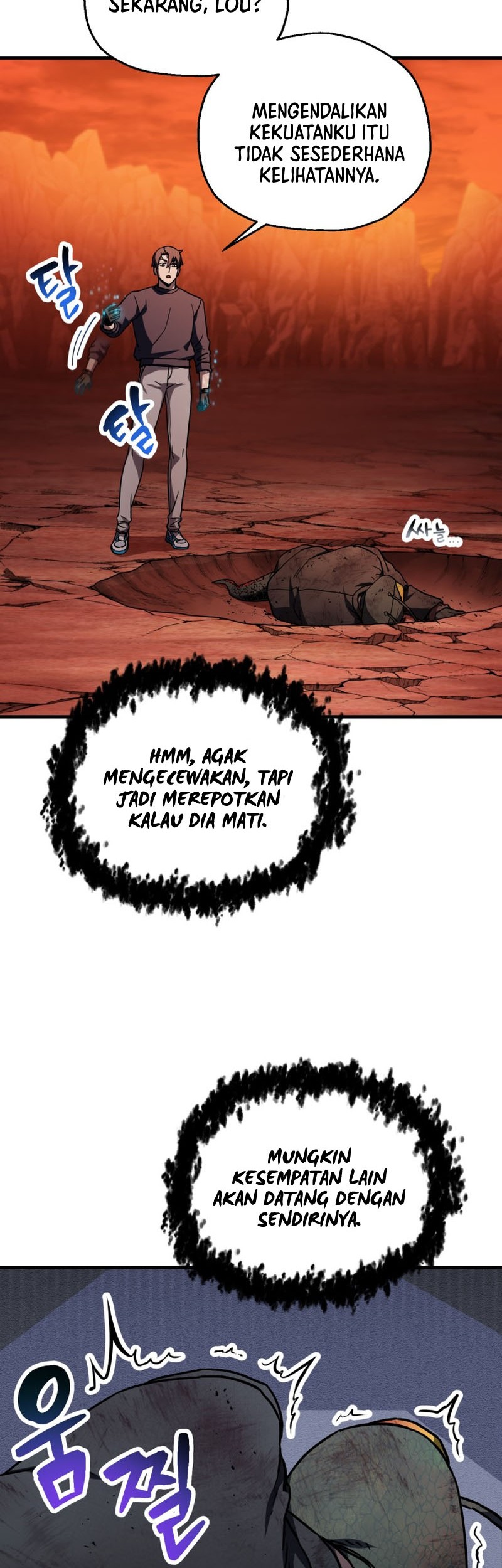 Player Who Can’t Level Up Chapter 112 Gambar 3