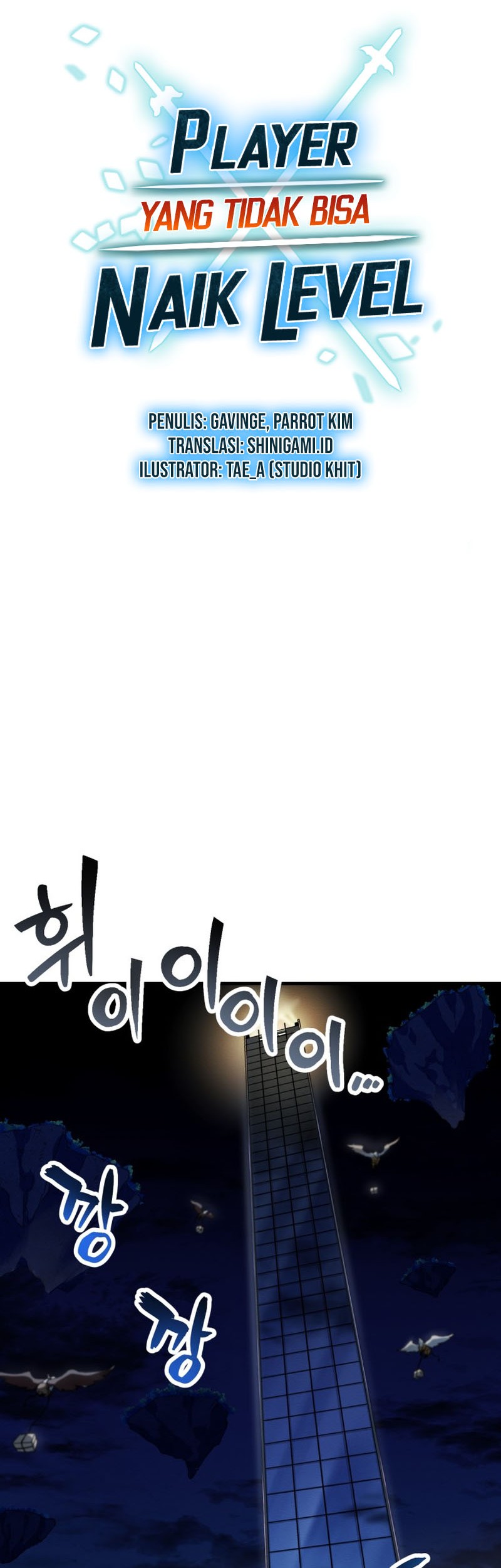 Player Who Can’t Level Up Chapter 112 Gambar 22