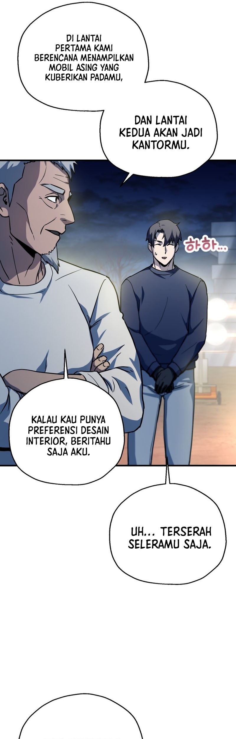 Player Who Can’t Level Up Chapter 112 Gambar 25