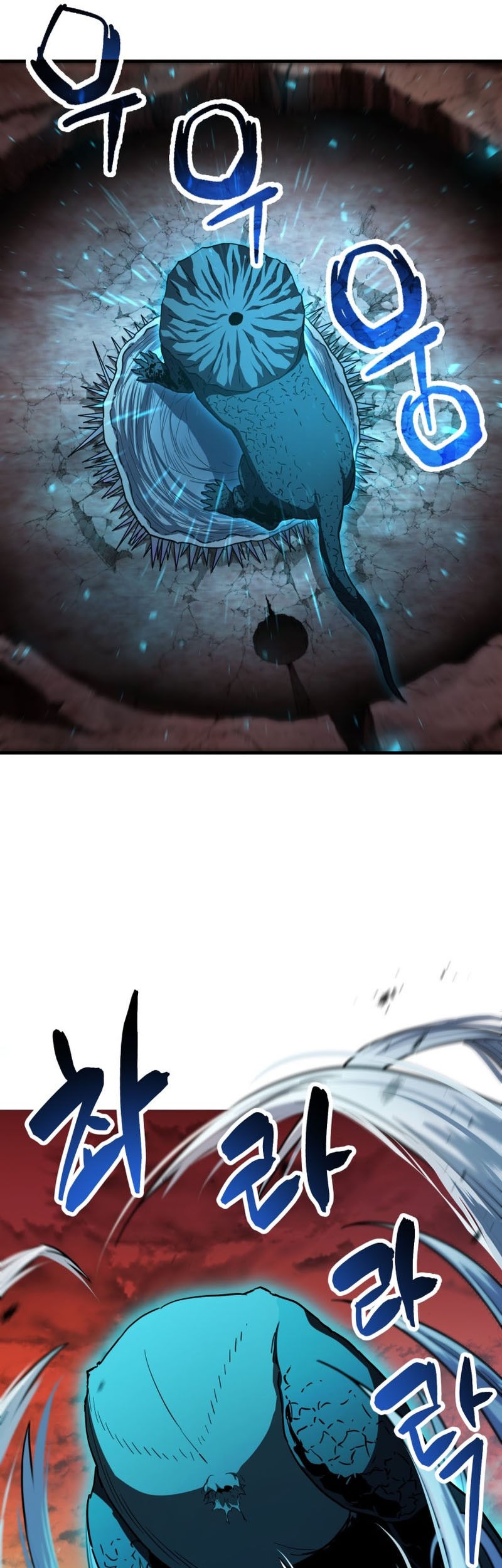 Player Who Can’t Level Up Chapter 111 Gambar 50