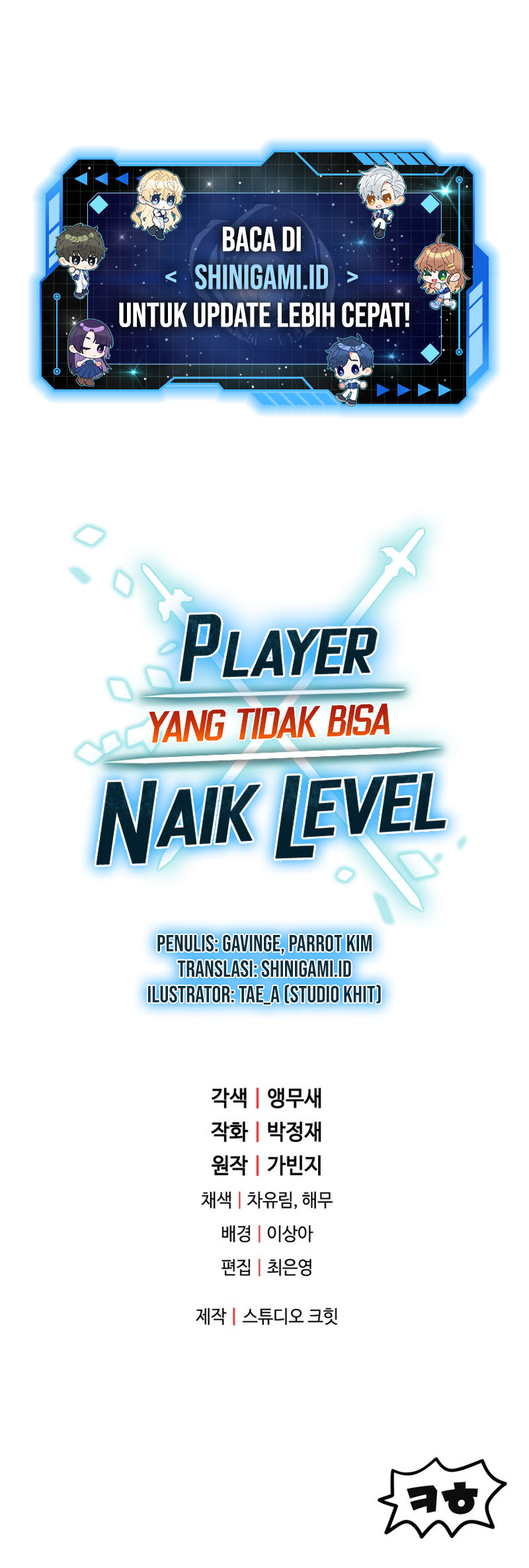 Player Who Can’t Level Up Chapter 111 Gambar 62