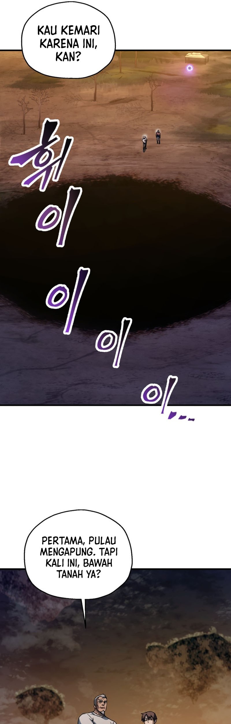 Player Who Can’t Level Up Chapter 111 Gambar 38