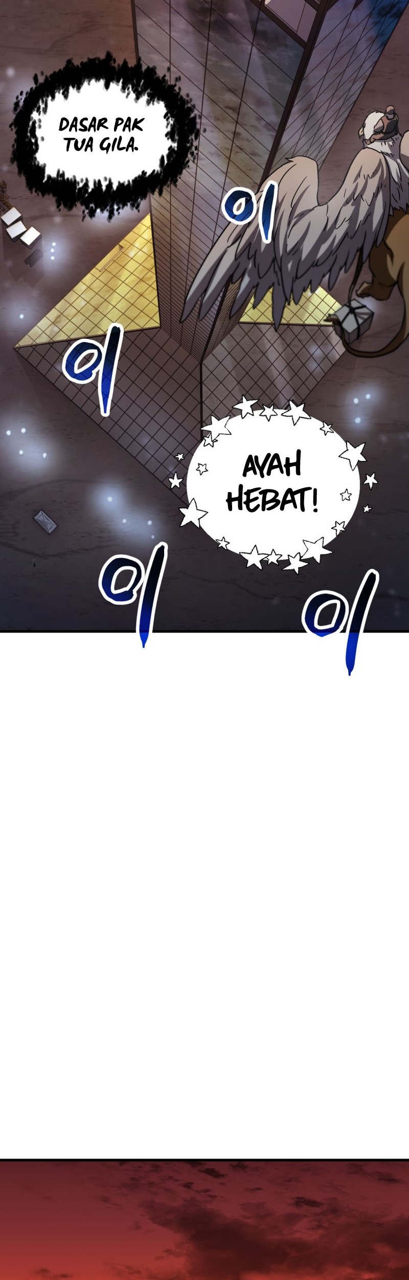 Player Who Can’t Level Up Chapter 111 Gambar 43