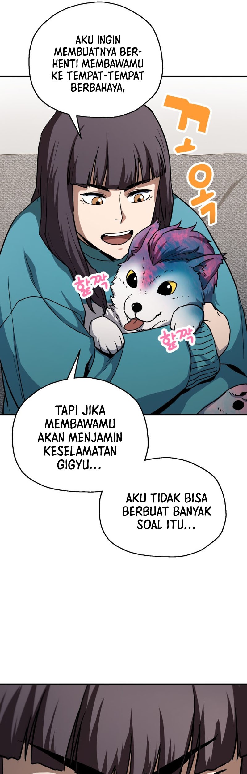 Player Who Can’t Level Up Chapter 111 Gambar 6