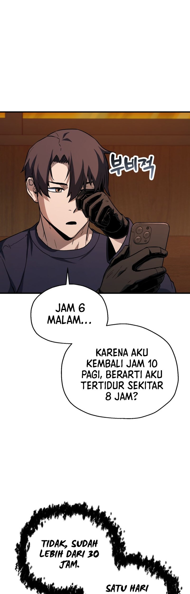 Player Who Can’t Level Up Chapter 111 Gambar 19