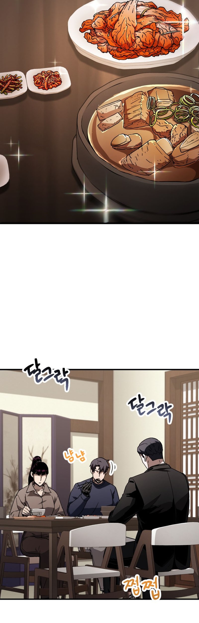 Player Who Can’t Level Up Chapter 111 Gambar 23