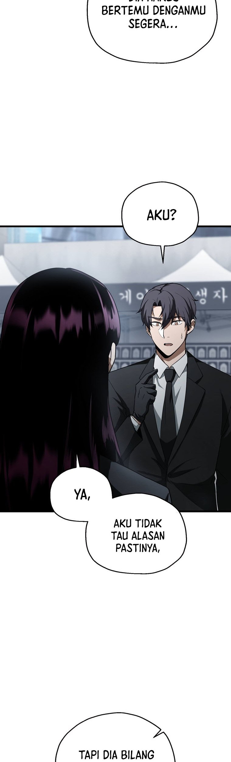 Player Who Can’t Level Up Chapter 118 Gambar 15