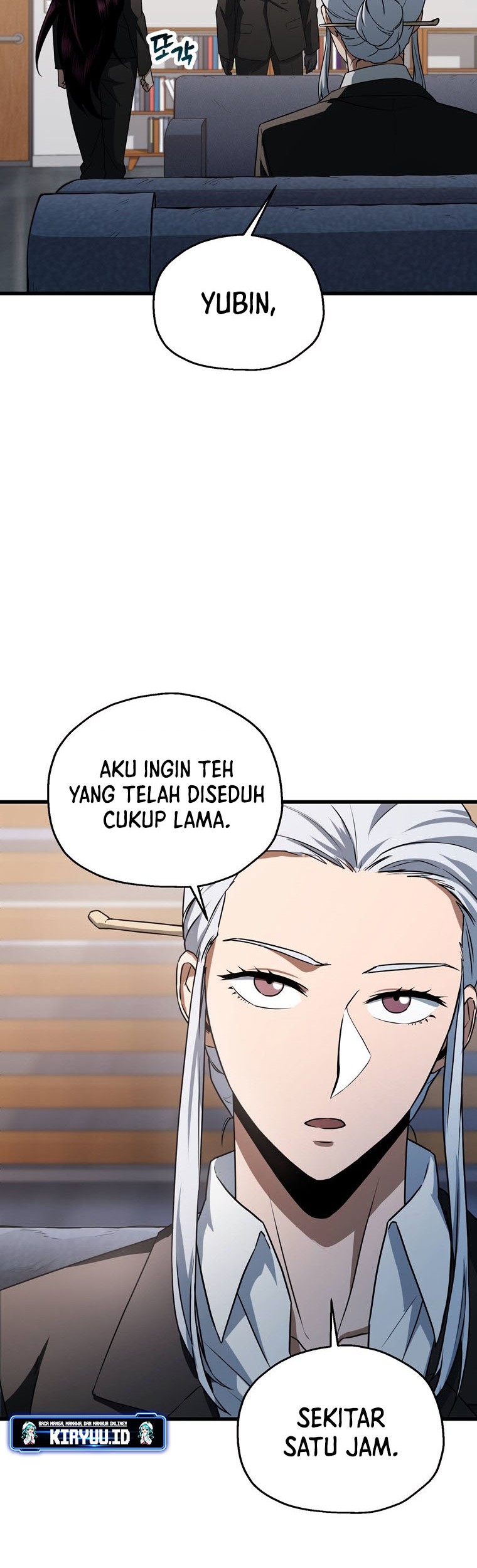 Player Who Can’t Level Up Chapter 118 Gambar 23