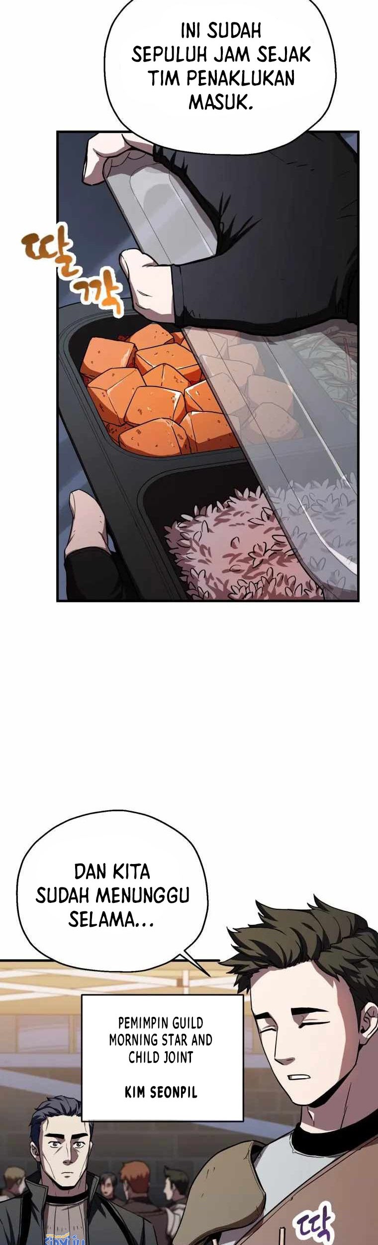 Player Who Can’t Level Up Chapter 105 Gambar 3