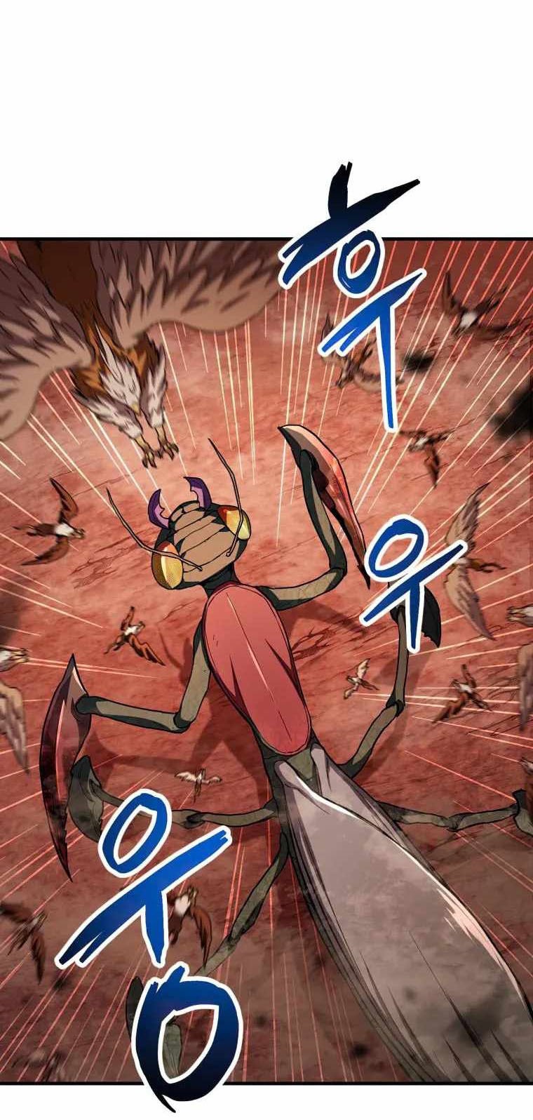 Player Who Can’t Level Up Chapter 105 Gambar 10