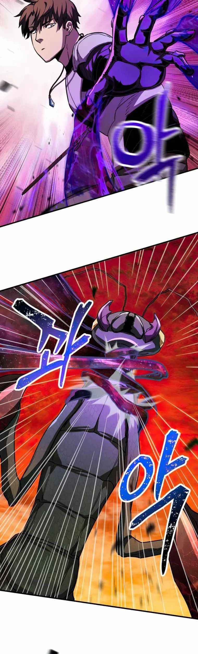 Player Who Can’t Level Up Chapter 105 Gambar 17