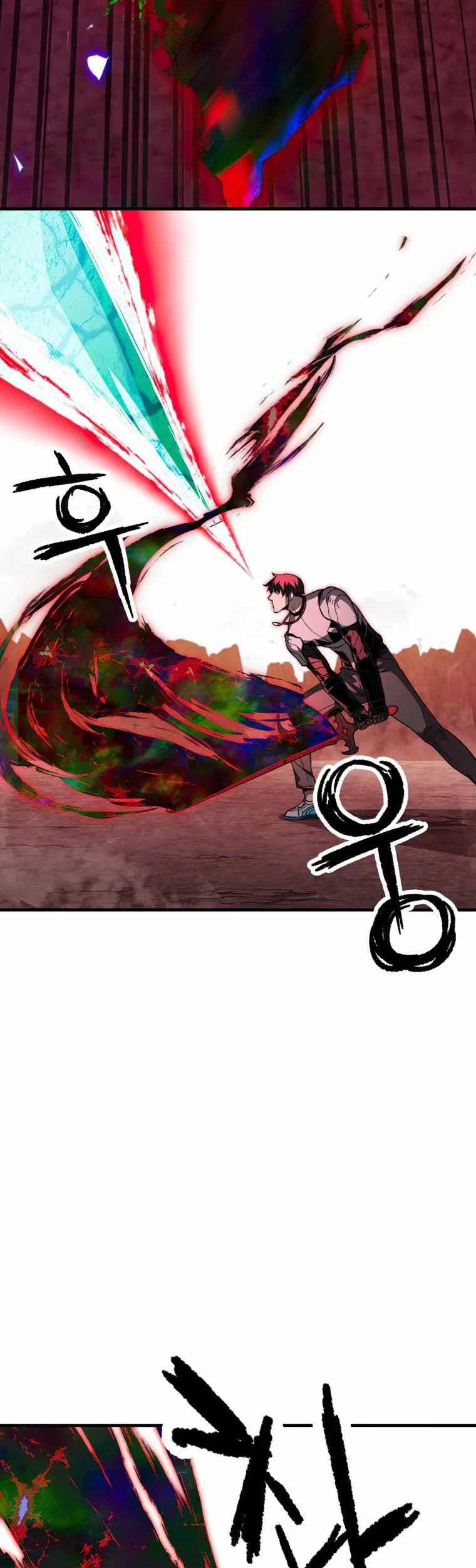 Player Who Can’t Level Up Chapter 105 Gambar 26