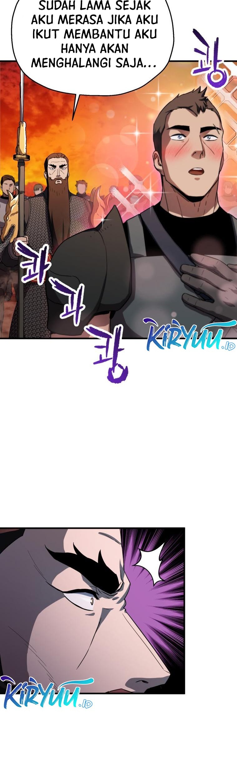 Player Who Can’t Level Up Chapter 104 Gambar 19