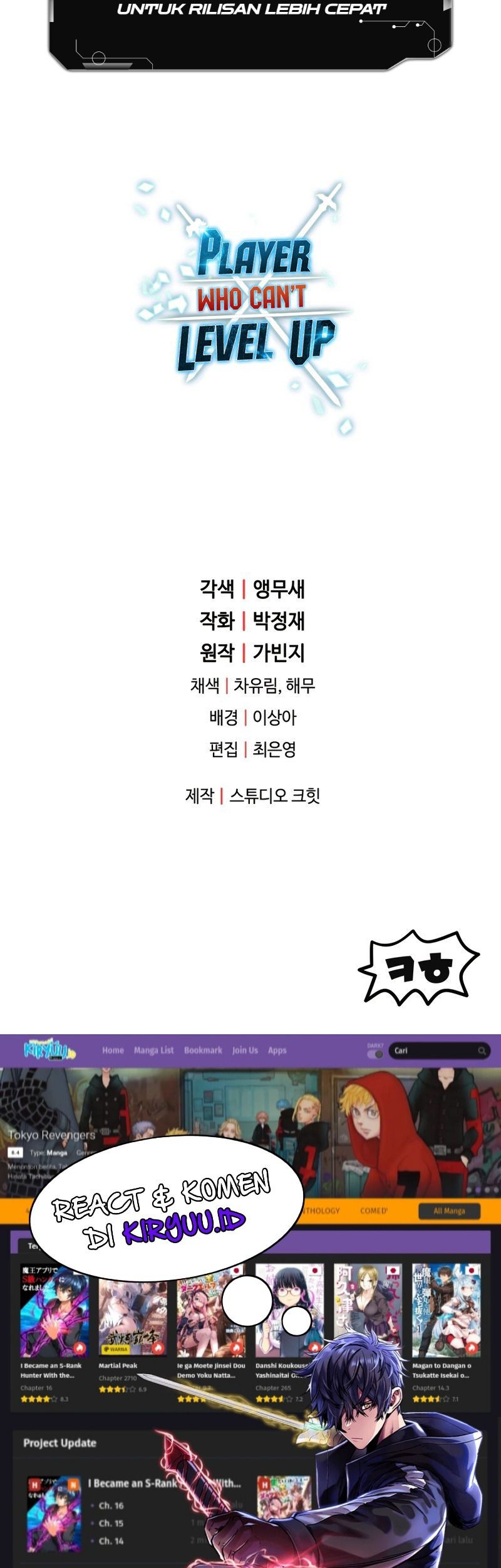 Player Who Can’t Level Up Chapter 103 Gambar 54