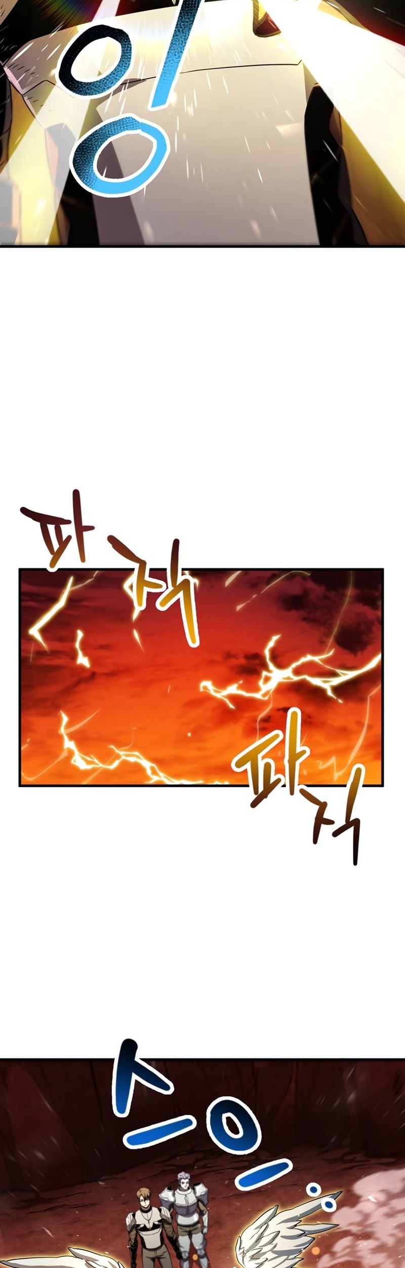 Player Who Can’t Level Up Chapter 103 Gambar 17