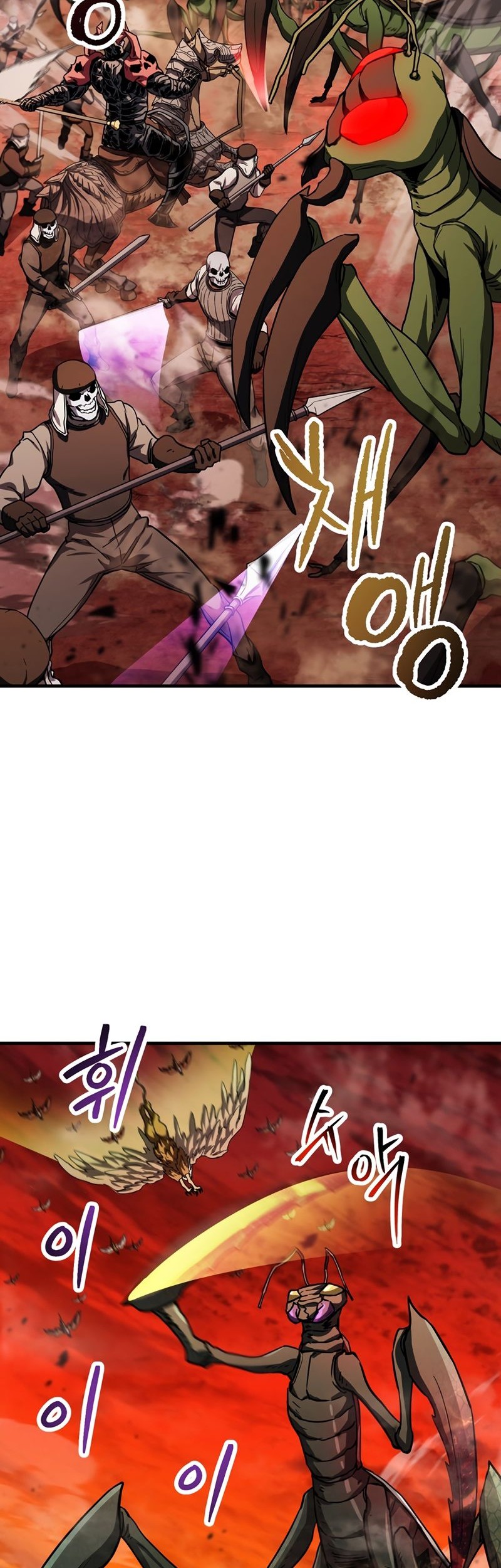 Player Who Can’t Level Up Chapter 103 Gambar 23