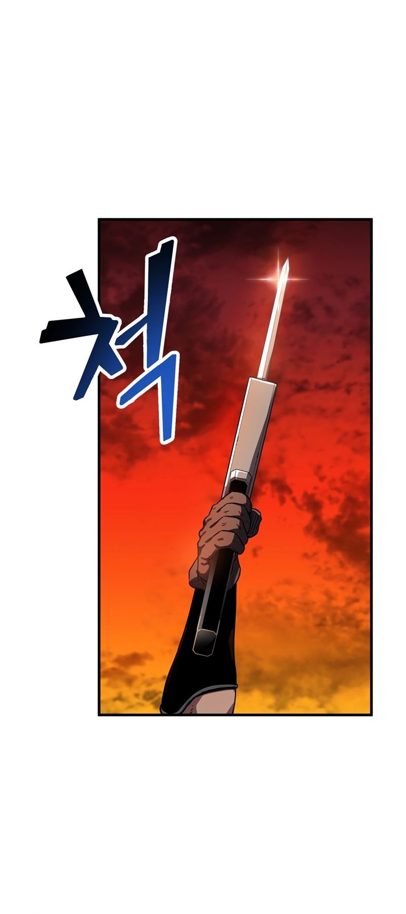 Player Who Can’t Level Up Chapter 103 Gambar 25