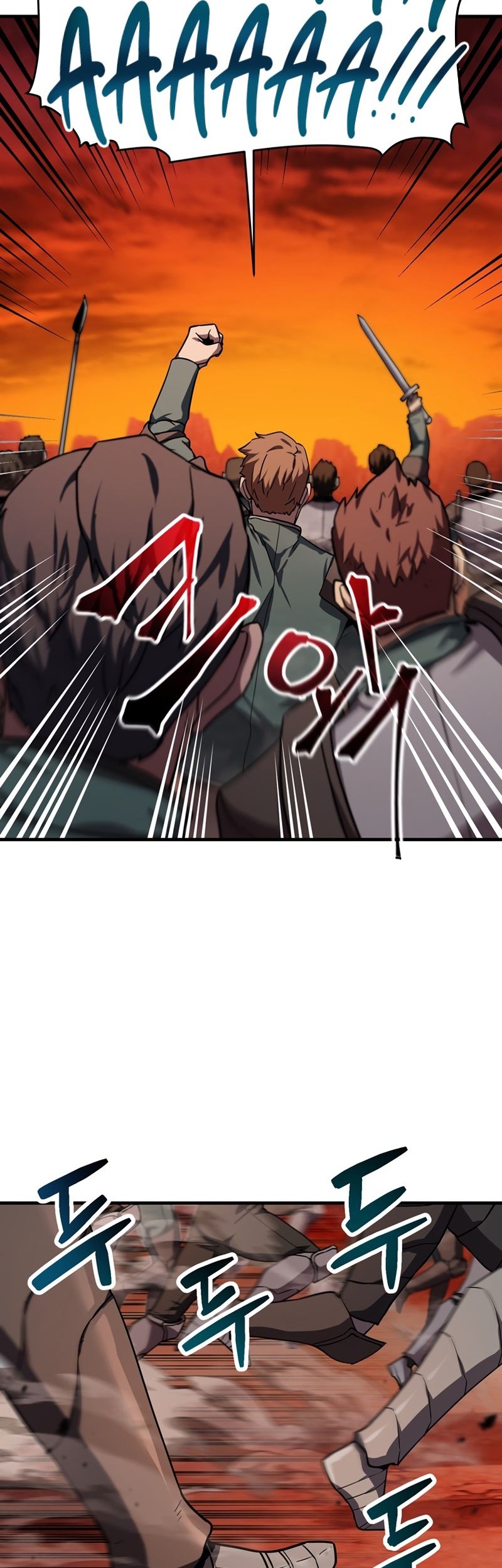 Player Who Can’t Level Up Chapter 103 Gambar 27