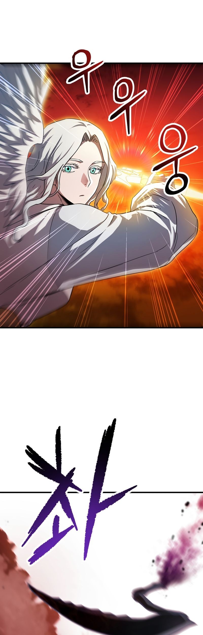 Player Who Can’t Level Up Chapter 103 Gambar 42