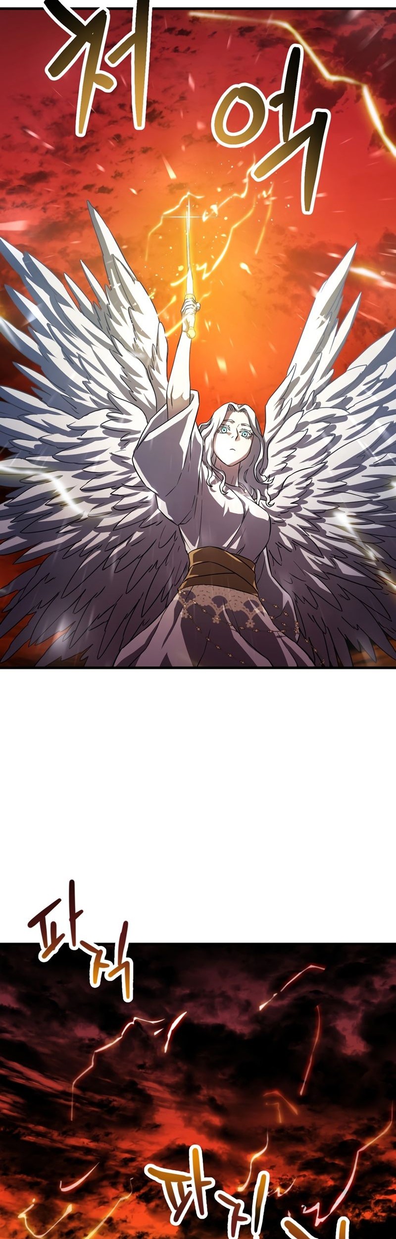 Player Who Can’t Level Up Chapter 103 Gambar 45