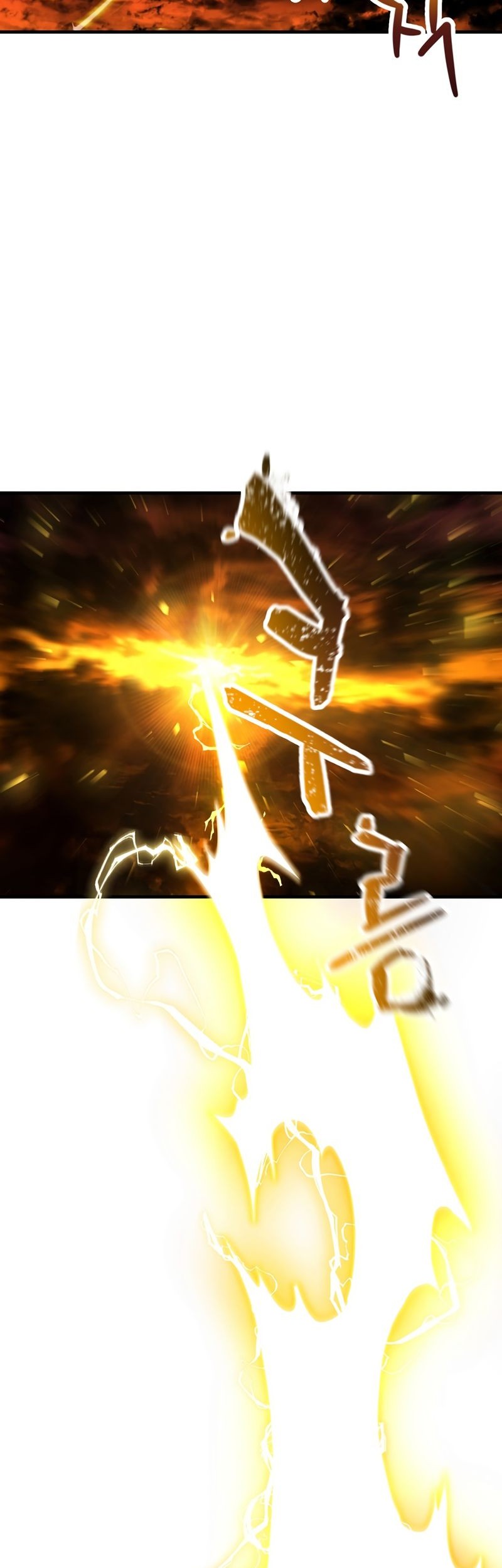 Player Who Can’t Level Up Chapter 103 Gambar 46